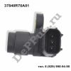 Датчик положения распредвала Honda Crosstour (10-15), Odyssey IV (08-13) Pilot (08-15) (37840R70A01 / DEPK214)